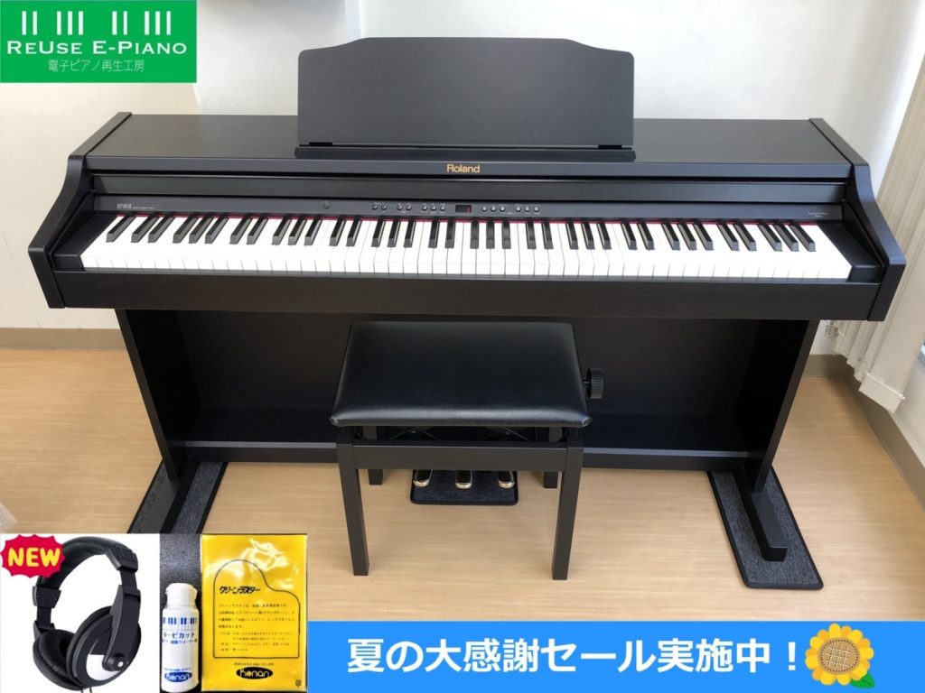 Roland RP401R-CBS 2015年製 中古 電子ピアノ 椅子付き ブラック 黒木