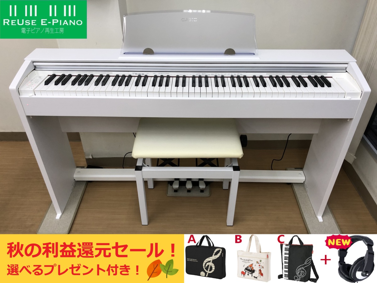 電子ピアノ 2020年製 CASIO Privia PX-770WE ホワイトウッド調 - オーディオ