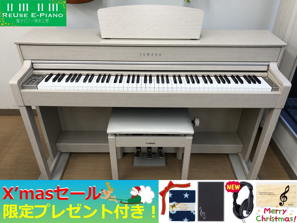 【得価超激安】YAMAHA CLP-535WA 88鍵 電子ピアノ 2016年製 椅子付 中古 直 Y6464848 ヤマハ