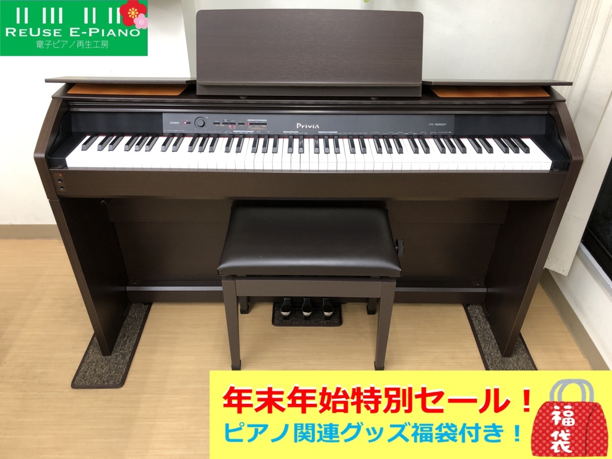 CASIO 著 電子ピアノ 88鍵盤 ap220