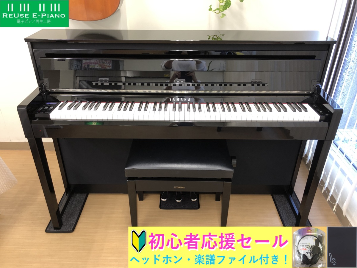 YAMAHA CLP-585PE 中古 電子ピアノ 2014年製 木製鍵盤 クラビノーバ 黒 