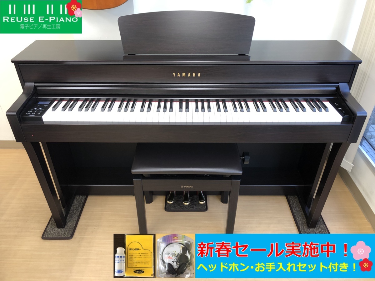 YAMAHA CLP-635R 2018年製 中古 電子ピアノ 椅子付き クラビノーバ ローズウッド調