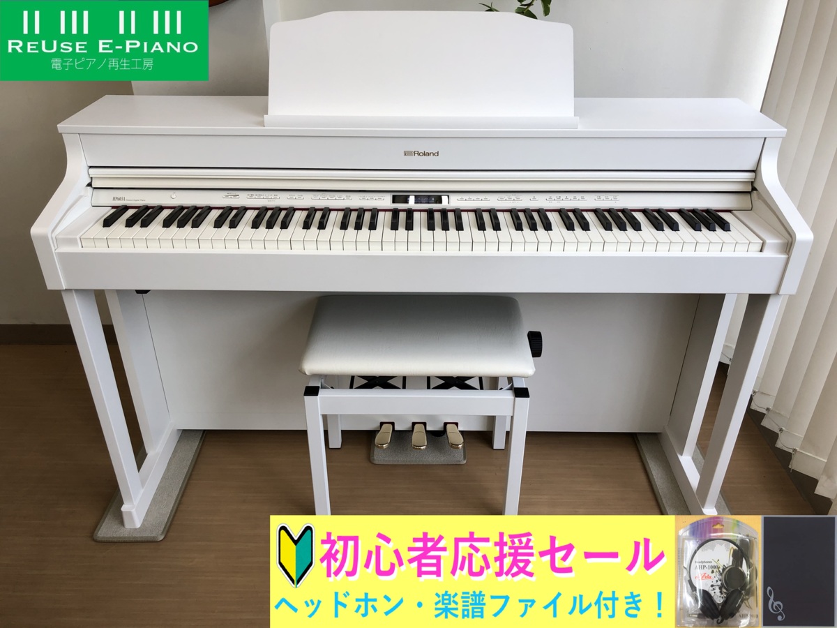 美品 ローランド RP501R 電子ピアノ ホワイト 白-
