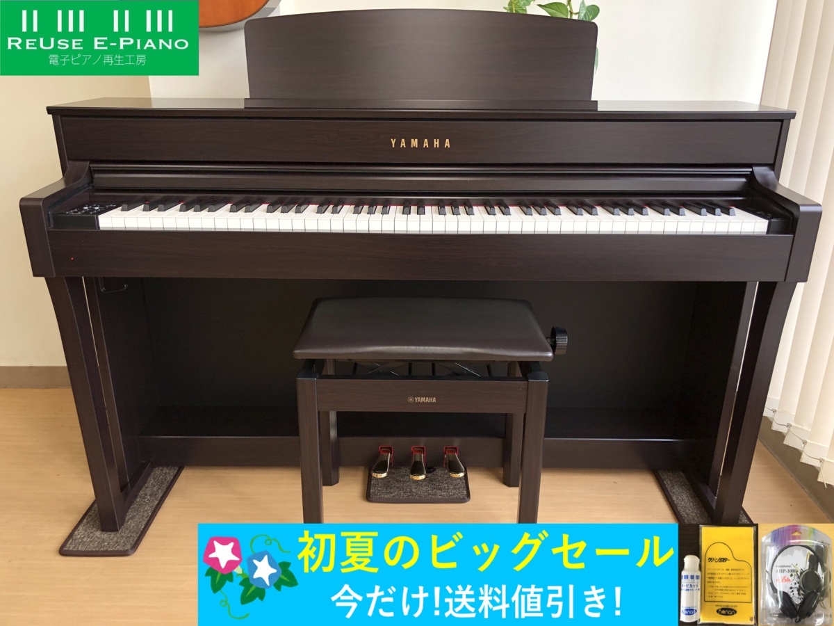 YAMAHA CLP-645R 2018年製 中古 電子ピアノ 木製鍵盤 クラビノーバ