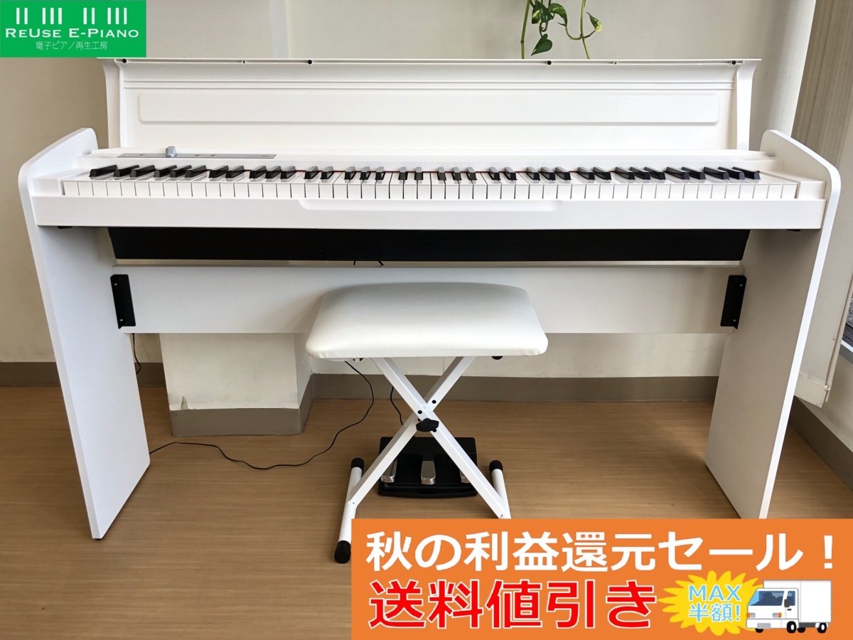 50％OFF】 LP-180 WH 電子ピアノ