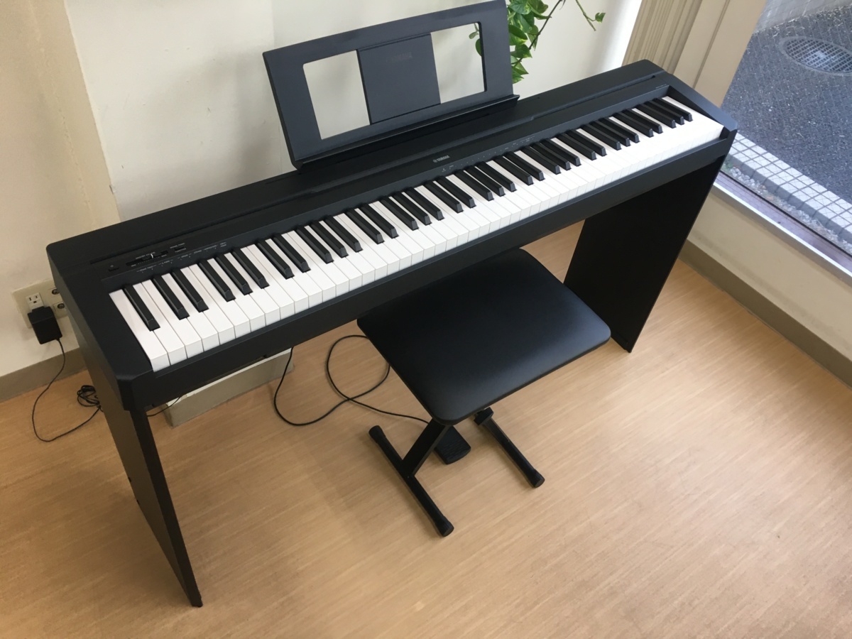 【買取格安】YAMAHA P-45 電子ピアノ キーボード 鍵盤器 88鍵 2015年製 ヤマハ 中古 直W6451278 ヤマハ