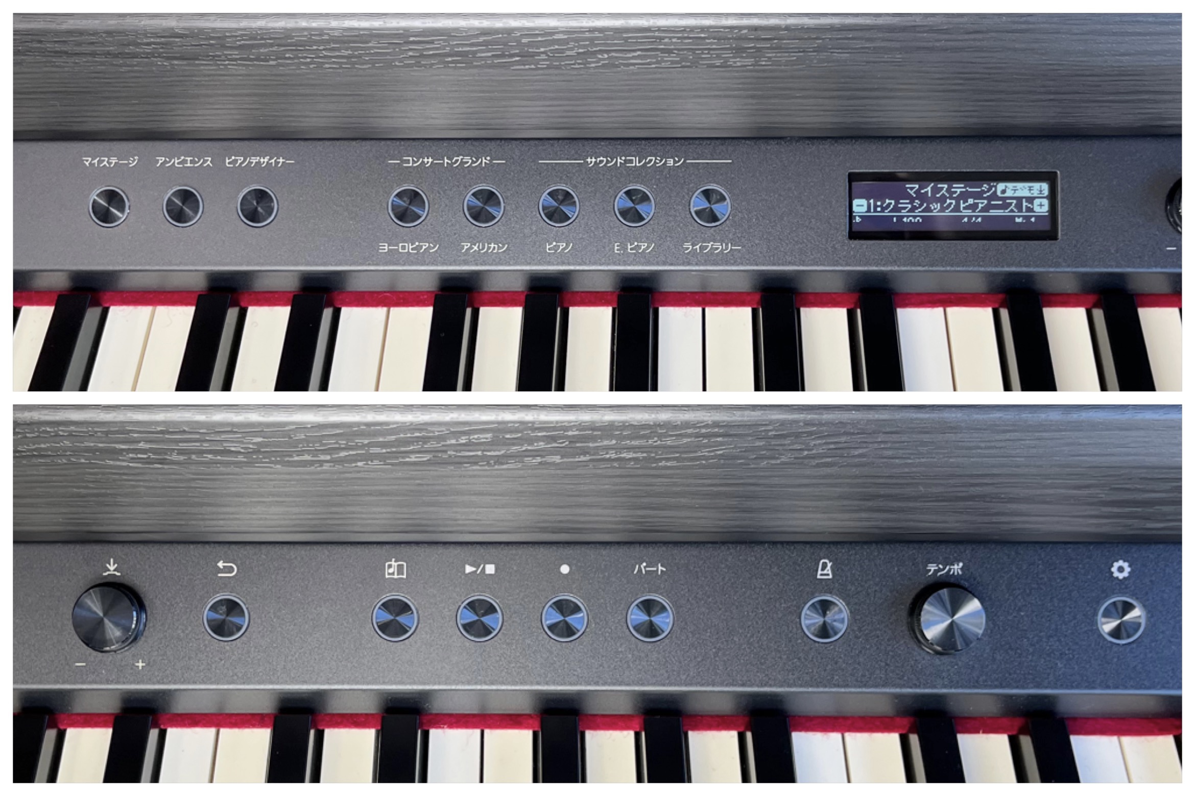 Roland LX705-GPKR 19年製 中古 電子ピアノ 木製鍵盤・・・SOLD OUT