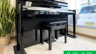 YAMAHA NU1X 2023年製 中古 電子ピアノ 木製鍵盤 AvantGrand アバングランド・・・SOLD OUT!