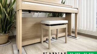 KAWAI 電子ピアノ　CN201LO 美used Amazon.com: Kawai CN201 88-Key Digital Piano with Responsive