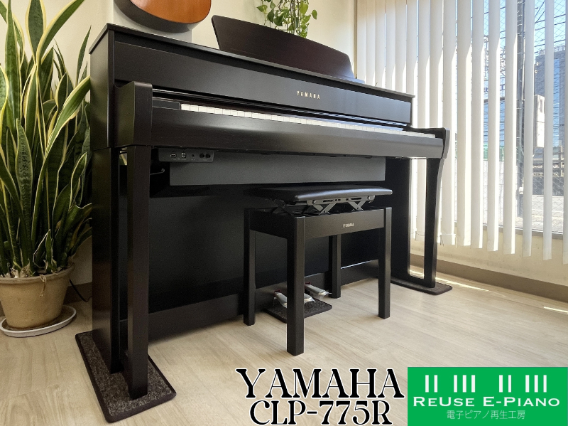 ヤマハ 電子ピアノ クラビノーバ CLP-775R YAMAHA - 鍵盤楽器