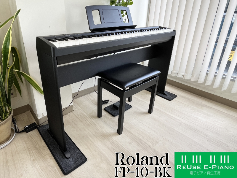 【安い好評】Roland FP-10 電子ピアノ 88鍵 2021年製 鍵盤器 音響 ローランド 中古 良好 Y6415160 ローランド