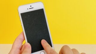 29835937_s-320x180.jpg