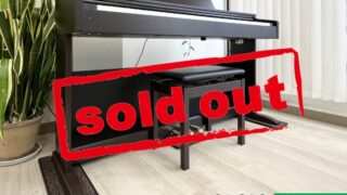  カシオ AP-270BN オークウッド調仕上げ 中古 2019年製 CASIO Celviano セルビアーノ 松戸店・・・SOLD OUT!