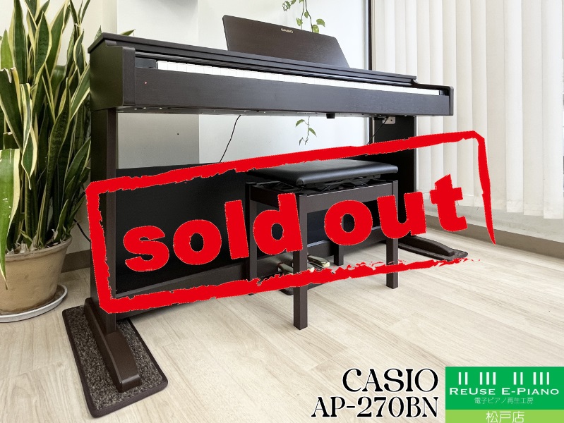 電子ピアノ　CASIO AP-270 Amazon | CASIO(カシオ) 88鍵盤 電子ピアノ CELVIANO AP-270BN オーク