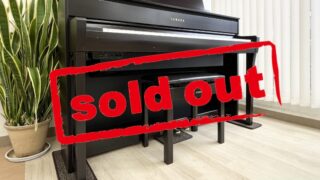 ヤマハ CLP-675R ニューダークローズウッド調 中古 2019年製 YAMAHA Clavinova クラビノーバ 木製鍵盤 松戸店・・・SOLD OUT!