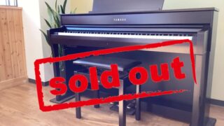 ヤマハ CLP-745R ニューダークローズウッド調仕上げ 中古 2022年製 YAMAHA Clavinova クラビノーバ 木製鍵盤・・・SOLD OUT!