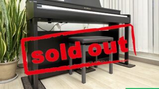 カワイ CN201R ローズウッド 中古 2023年製 KAWAI CNシリーズ 松戸店・・・SOLD OUT!
