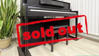 ローランド LX705-DR ダークローズウッド調仕上げ 中古 2020年製 Roland LXシリーズ 木製鍵盤 松戸店・・・SOLD OUT!