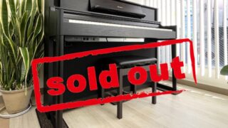 ローランド LX705-DR ダークローズウッド調仕上げ 中古 2020年製 Roland LXシリーズ 木製鍵盤 松戸店・・・SOLD OUT!