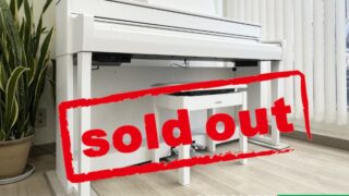 ヤマハ SCLP-7350WH ホワイトウッド 中古 2020年製 YAMAHA Clavinova クラビノーバ 松戸店・・・SOLD OUT!