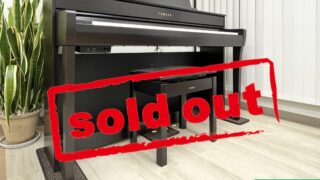  ヤマハ CLP-745R ニューダークローズウッド調仕上げ 中古 2020年製 YAMAHA Clavinova クラビノーバ 木製鍵盤 松戸店・・・SOLD OUT!