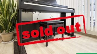  ローランド RP701-DR ダークローズウッド調 中古 2022年製 Roland Home Piano 松戸店・・・SOLD OUT!