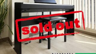  ヤマハ P-225B ブラック 中古 2024年製 YAMAHA Pシリーズ 松戸店・・・SOLD OUT!