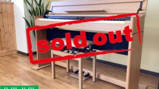 ローランド DP603-NBS ナチュラルビーチ調 中古 2018年製 Roland DPシリーズ 木製鍵盤 名古屋みよし店・・・SOLD OUT!