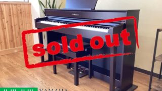 ヤマハ CLP-635R ニューダークローズウッド調仕上げ 中古 2019年製 YAMAHA Clavinova クラビノーバ 名古屋みよし店・・・SOLD OUT!