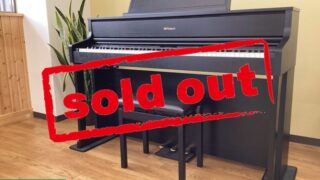 ローランド HP605-GP ブラックウッド調 中古 2017年製 Roland HP