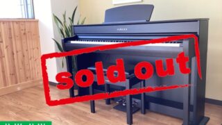 ヤマハ CLP-735B ブラックウッド調 中古 2024年製 YAMAHA Clavinova クラビノーバ 名古屋みよし店・・・SOLD OUT!