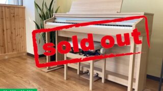 カワイ CA48LO プレミアムライトオーク調 中古 2018年製 名古屋みよし店・・・SOLD OUT!