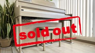 ローランド HP704-LA ライトオーク調 中古 2022年製 Roland HPシリーズ 木製鍵盤 松戸店・・・SOLD OUT!