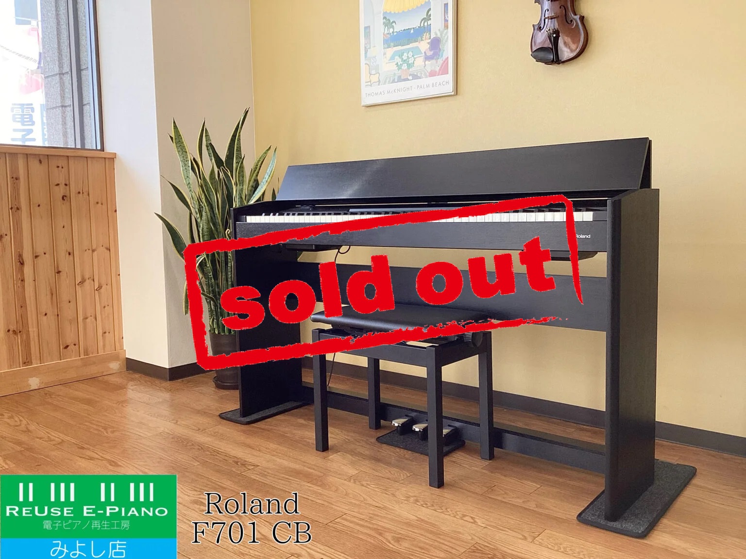 コルグ C1 Air WBK ウッデン・ブラック（WBK、木目調仕上げ） 中古