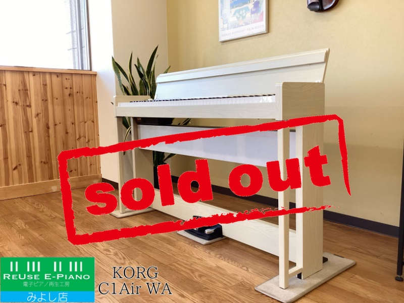 コルグ C1 Air WA ホワイトアッシュ 中古 2019年製 名古屋みよし店