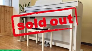 カワイ CA78A プレミアムホワイトメープル調仕上げ 中古 2019年製 KAWAI CAシリーズ 木製鍵盤 名古屋みよし店・・・SOLD OUT!