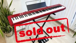  カシオ PX-S1100RD レッド 中古 2021年製 CASIO Privia プリヴィア 松戸店・・・SOLD OUT!