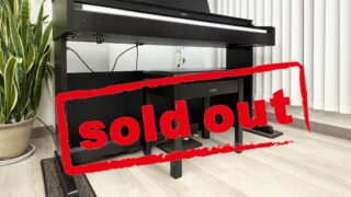 ヤマハ YDP-163R ローズウッド調 中古 2018年製 YAMAHA ARIUS アリウス 松戸店・・・SOLD OUT!