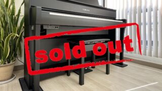 ヤマハ CLP-775B ブラックウッド調 中古 2022年製 YAMAHA Clavinova クラビノーバ 木製鍵盤 松戸店・・・SOLD OUT!