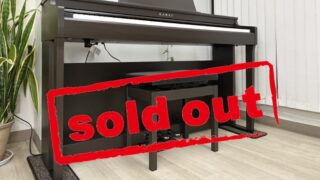 カワイ CN29DW ダークウォルナット 中古 2021年製 KAWAI CNシリーズ・・・SOLD OUT!