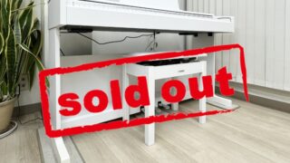 ヤマハ YDP-144WH ホワイトウッド調 中古 2019年製 YAMAHA ARIUS アリウス 松戸店・・・SOLD OUT!
