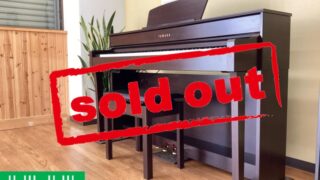 【美品】YAMAHA　SCLP-7450DA 21年製 ダークアルダー調 YAMAHA/ヤマハ】島村楽器×YAMAHA 最新コラボ電子ピアノ