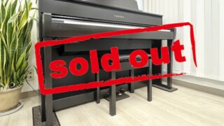 ヤマハ CLP-675R ニューダークローズウッド調 中古 2020年製 YAMAHA Clavinova クラビノーバ 木製鍵盤 松戸店・・・SOLD OUT!