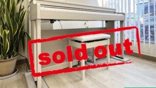 カワイ CN29A プレミアムホワイトメープル調 中古 2021年製 KAWAI CNシリーズ 松戸店・・・SOLD OUT!