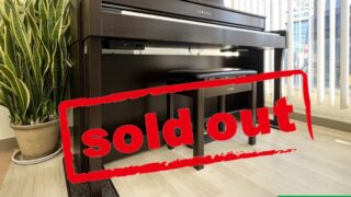 ヤマハ SCLP-6350 ダークアルダー調 中古 2019年製 YAMAHA Clavinova クラビノーバ 松戸店・・・SOLD OUT!