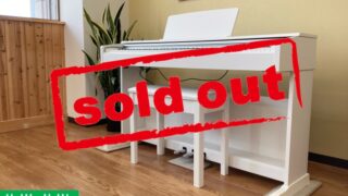 ヤマハ YDP-145WH ホワイトウッド調 中古 2022年製 YAMAHA ARIUS アリウス 名古屋みよし店・・・SOLD OUT!