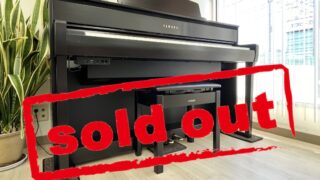 ヤマハ CLP-675R ニューダークローズウッド調 中古 2017年製 YAMAHA Clavinova クラビノーバ 木製鍵盤 松戸店・・・SOLD OUT!