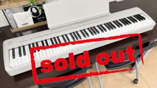  カワイ ES120LG ライトグレー 中古 2022年製 松戸店・・・SOLD OUT!