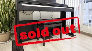 ローランド RP701-DR ダークローズウッド調 中古 2021年製 Roland Home Piano 松戸店・・・SOLD OUT!