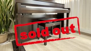 ヤマハ SCLP-7450DA ダークアルダー調 中古 2022年製 YAMAHA